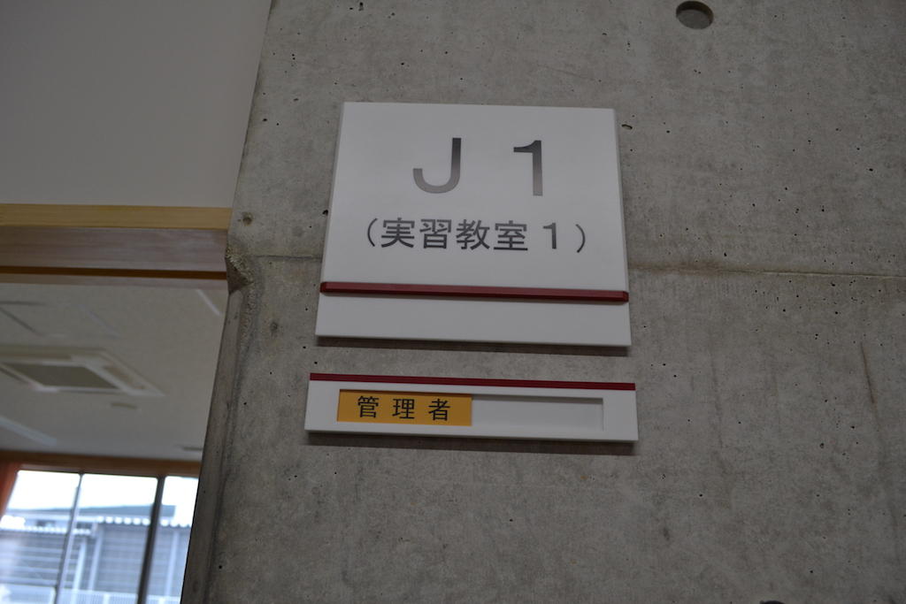 工場17.JPG